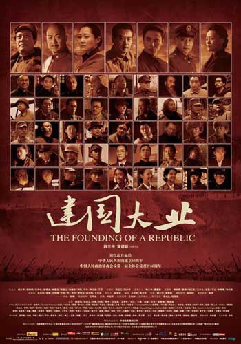 购买斯塔福德郡大学文凭毕业证